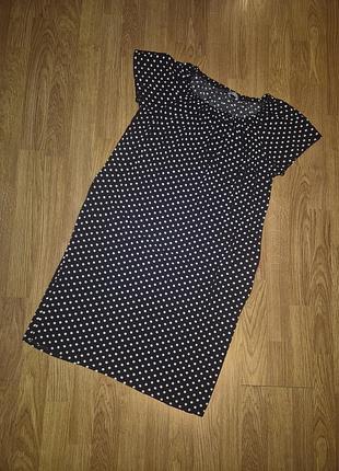 Платье платье сарафан