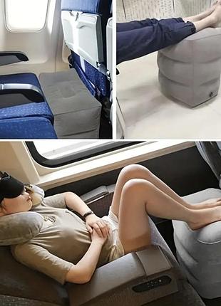 Подушка для подорожей