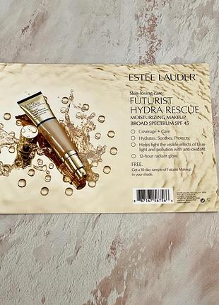 Саше пробників тонального крему estee lauder futurist