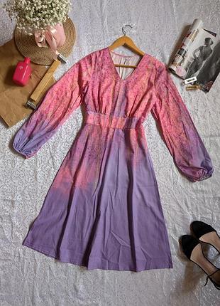 Платье макси