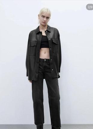 Шкіряна рубашка zara