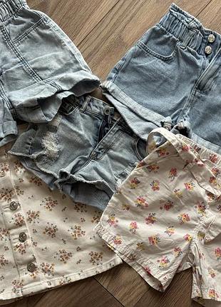 Шорты zara, h&m