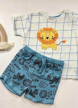 Комплект 6-9 м