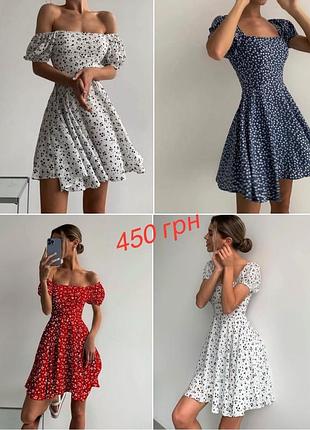 Летние короткие платье лето 2025