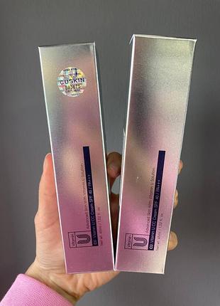 Сс-крем с витамином u cu: vitamin u cc cream spf 40 ра+++ 45ml