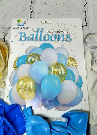 Повітряні кульки латексні з конфеті 30 шт 30 см блакитні із золотим