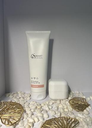 Розлив ☀️ spf-80 smart4derma illumination антиоксидантний ультразахисний крем