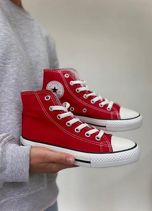 Кеди converse