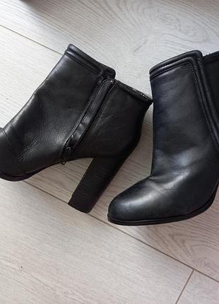 Ботильйоны кожа