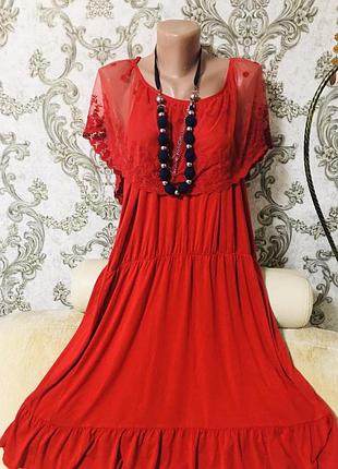 Шикарное платье турция что это