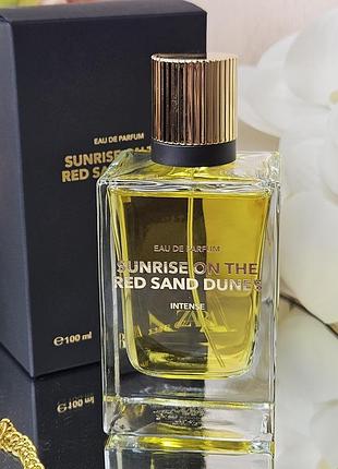 Zara sunrise on the red sand dunes intense розпив