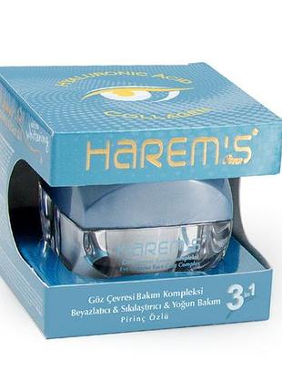 Harem’s крем 3-в-1 для шкіри навколо очей – сяйво, пружність та інтенсивний догляд