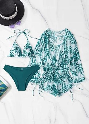 Стильний роздільний купальник трійка, купальник з накидкою