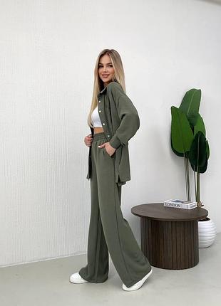 Костюм женский