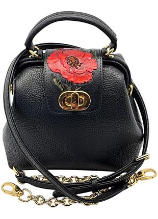 Саквояж женский из натуральной кожи.