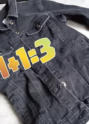 Распродажа!джинсовка фирменная