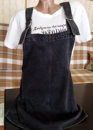 Джинсовый сарафан оверсайз р.12 "topshop" турция