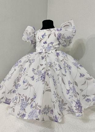 Шикарна сукня на випуск