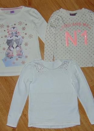 Набір регланів на 5-6 років george