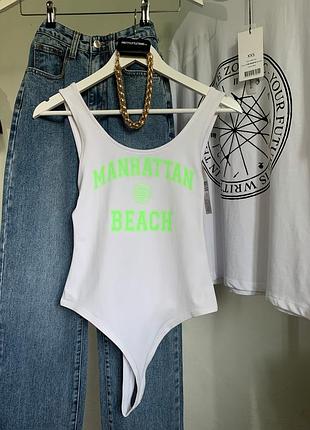 Якісне боді бавовна