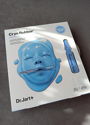 Маска крио увлажняющая dr. jart cryo Clay face mask with hyaluronic acid, 1 набор