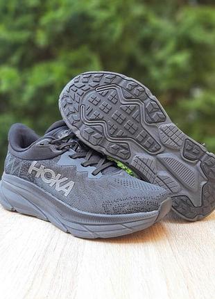 Hoka one one challenger atr 7