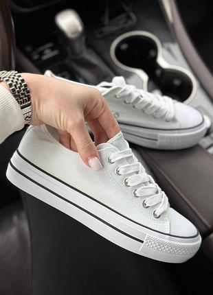 Кеди жіночі