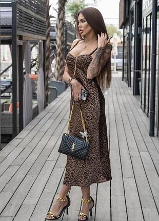 Сукня zara максі леопардовий анімалістичний принт з відкритою спиною