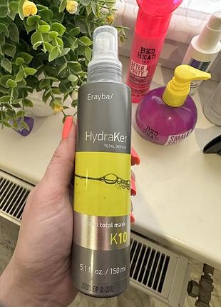 Маска для волосся erayba hydraker k10 keratin total mask