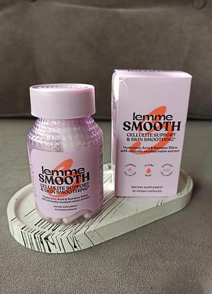 Бад добавка для уменьшения целлюлита - lemme smooth capsules, 30 капсул