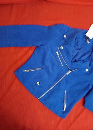 Косуха из замша