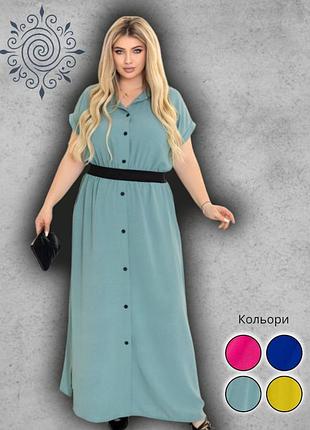 Платье женское рубашка макси батал с резинкой на талии летнее повседневное стильное оливка