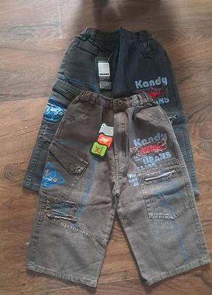 Капри детские летние.