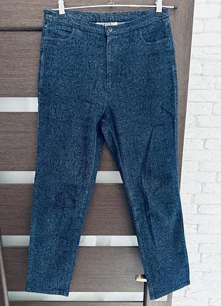 Джинси стрейчеві