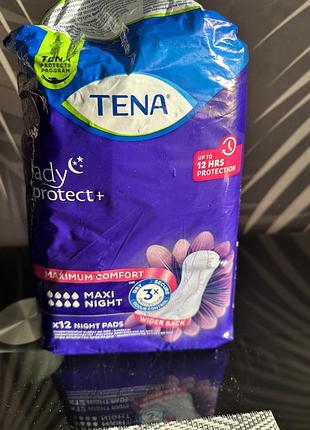 Прокладки післяпологові+ трусики