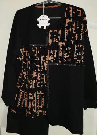 Блузка treysi. туреччина