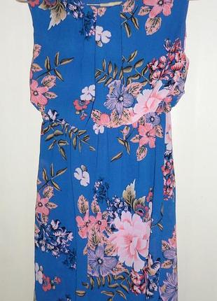 Яркое летнее платье