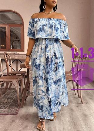 Довга сукня з відкритими плечима shein 2xl