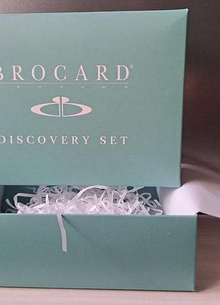 Коробка подарункова brocard