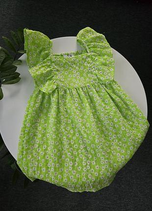 Сукня красива