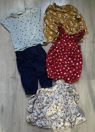 Одяг для дівчинки 3-6 місяців