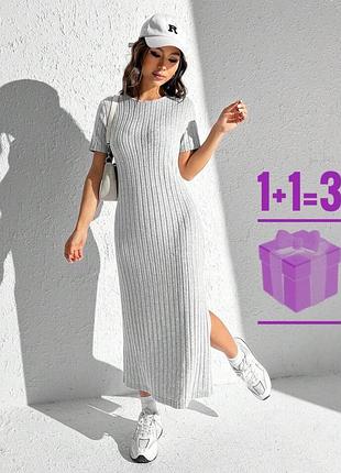 Міді сукня з розрізом shein xs