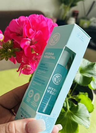 Сироватка для обличчя