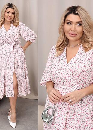 Жіноча сукня на запах, знизу волани | 208