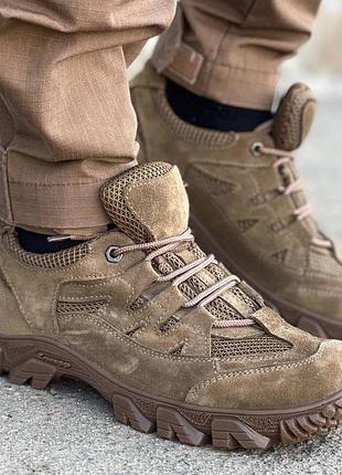 Кросівки тактичні літні дихаючі