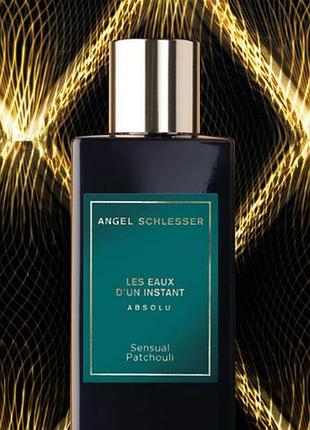 Angel schlesser sensual patchouli парфумована вода