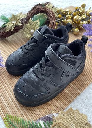 Кросівки від nike