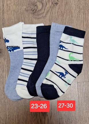 Набор шкарпеток