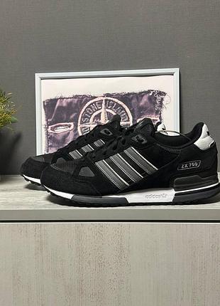 adidas cancel order yeezy tickets online кросівки розмір 44