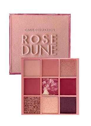 Палетка теней oasis rose dune, 8.1 г